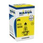 Imagen de LAMPARA 12V H13 60/55W P26,4T (9008)